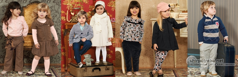 Grupo KYLY, Детская одежда из Бразилии :: Лица компании