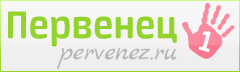 Логотип pervenez.ru