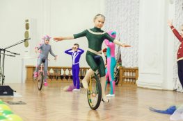 Цирковая студия Цирковая студия